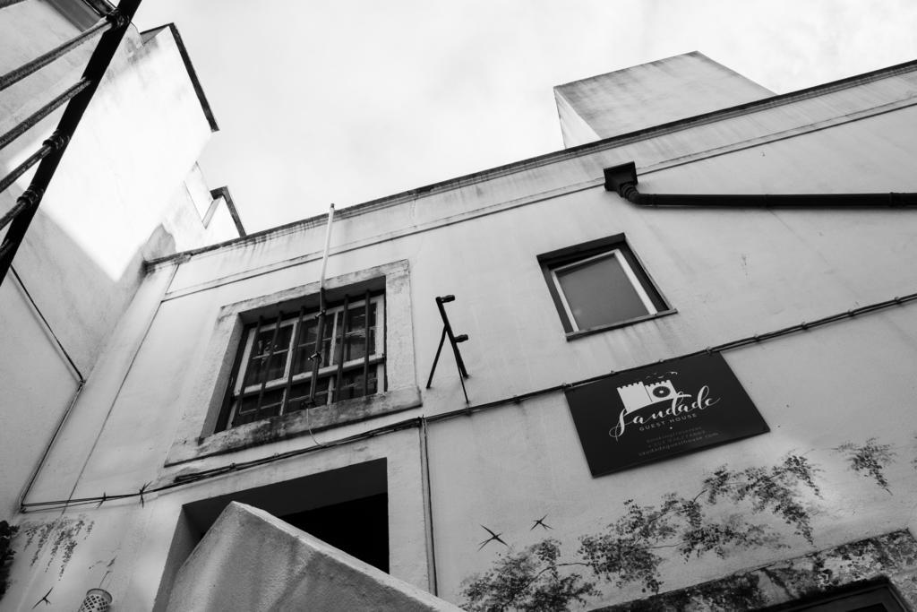 Saudade Guest house 3*